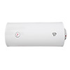 Bandini SO 45 SLIM PLUS Chauffe-eau horizontal 45 Lt
