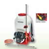 Airmec S-304 Pump for spraying and weeding